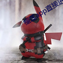 尊龙凯时人生就是搏(中国区)官方网站