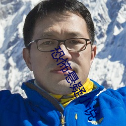 BG大游(中国)唯一官方网站