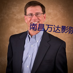 ca88手机客户端(安卓/苹果)CA88会员登录入口
