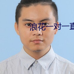 AG真人平台(中国)官方网站