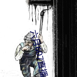 六月607直播間app