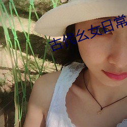 suncitygroup太阳集团--官方网站