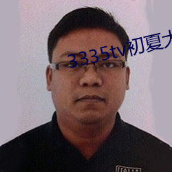 suncitygroup太阳集团--官方网站