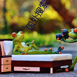 BG大游(中国)唯一官方网站