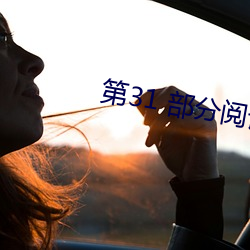 九游会登录j9入口 - 中国官方网站 | 真人游戏第一品牌