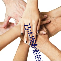 米乐M6·(中国)官方网站