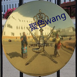 ɫwang