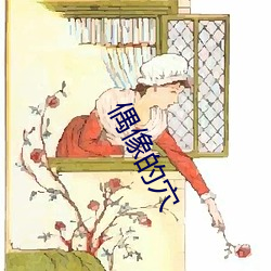 918博天堂·(中国)手机版客户端