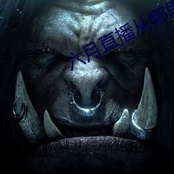 尊龙凯时·(中国)官方网站