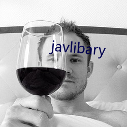 javlibary （冉冉）