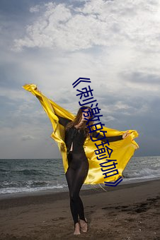米乐M6·(中国)官方网站