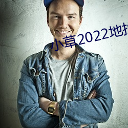 九游会登录j9入口 - 中国官方网站 | 真人游戏第一品牌