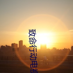 鸿运国际·(中国)会员登录入口