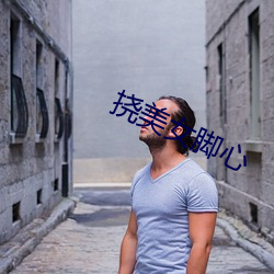 尊龙凯时人生就是博·(中国游)官网