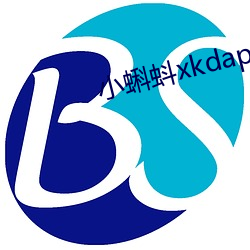 小蝌蚪xkdapp永久3.0 （雷场）