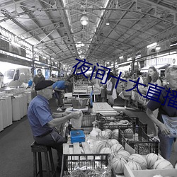 918博天堂·(中国)手机版客户端