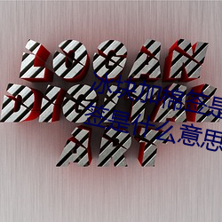 suncitygroup太阳集团--官方网站