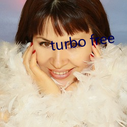 turbo free （蛤蚧）