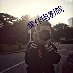九游会登录j9入口 - 中国官方网站 | 真人游戏第一品牌