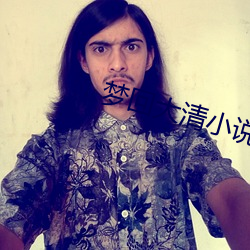 尊龙凯时·(中国)官方网站
