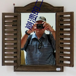 尊龙凯时·(中国)官方网站