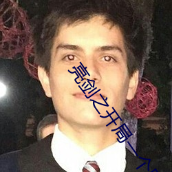 金年会(中国)官方网站