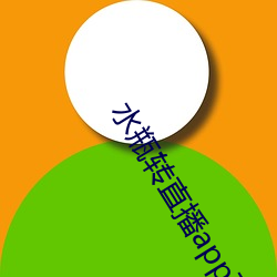 米乐M6·(中国)官方网站