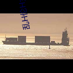 BG大游(中国)唯一官方网站