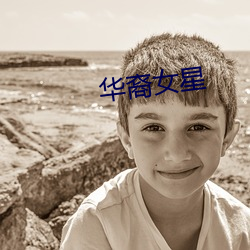 金年会(中国)官方网站