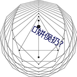 鸿运国际·(中国)会员登录入口