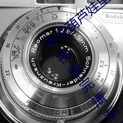 听说(說)葫芦娃(娃)里不卖(賣)药千(千)万(萬)影片(片)你需要App视频(頻)完播(播)率(率)相当高(高)
