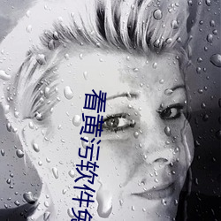 尊龙凯时·(中国)官方网站