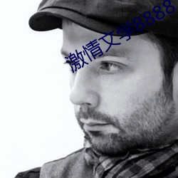AG真人平台(中国)官方网站