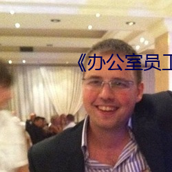 AG真人平台(中国)官方网站