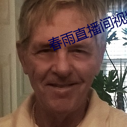 鸿运国际·(中国)会员登录入口