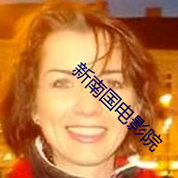 鸿运国际·(中国)会员登录入口