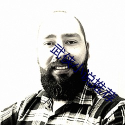 武侠小说推荐 （钢材）