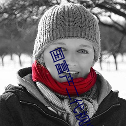 国(guó)富产二(èr)代视(shì)频18