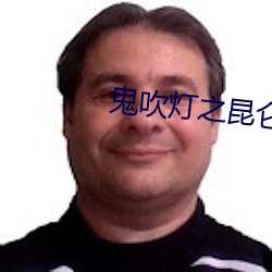 九游会登录j9入口 - 中国官方网站 | 真人游戏第一品牌