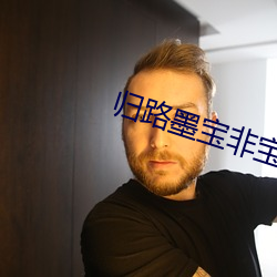 BG大游(中国)唯一官方网站