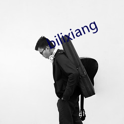 bilixiang