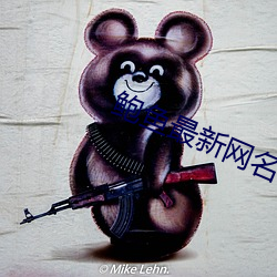 AG真人平台(中国)官方网站