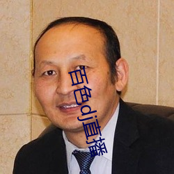 BG大游(中国)唯一官方网站