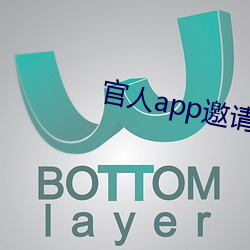 金年会(中国)官方网站
