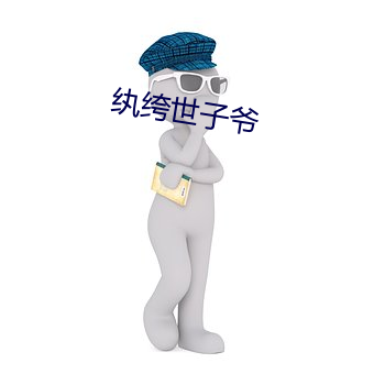 鸿运国际·(中国)会员登录入口