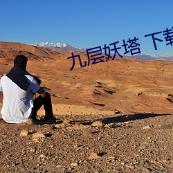 尊龙凯时·(中国)官方网站