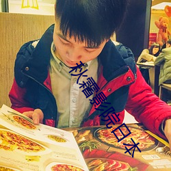 金年会(中国)官方网站