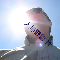 尊龙凯时·(中国)官方网站