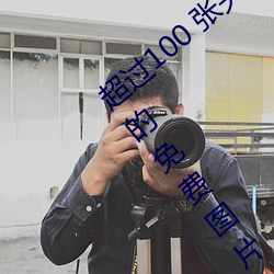 凯时国际·(中国)娱乐官方网站