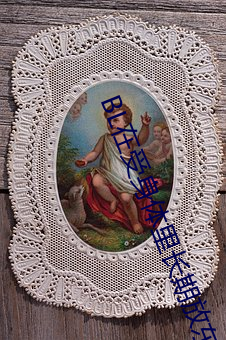 BL在受身体里长期放东西 （绿肥红瘦）